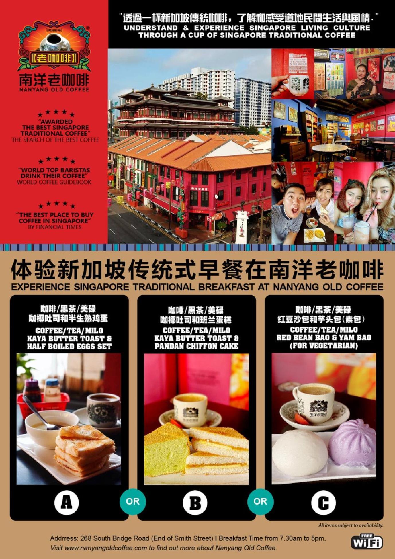 St Signature Chinatown Singapore Bagian luar foto