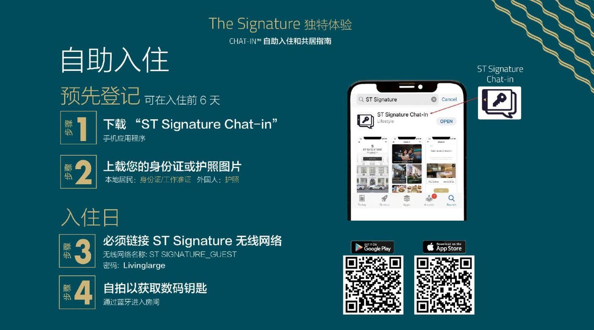 St Signature Chinatown Singapore Bagian luar foto